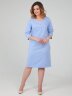 Платье 150, голубой меланж